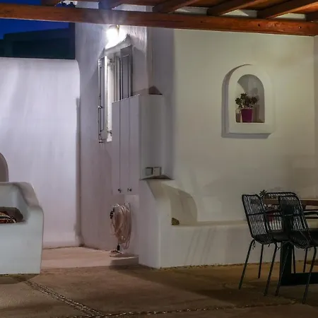 Ortus White Cycladic Lux With Private Pool 3bed & 3bath! 别墅 Mykonos Town